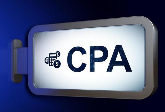 中霖教育：24年考CPA，这科一定要报!