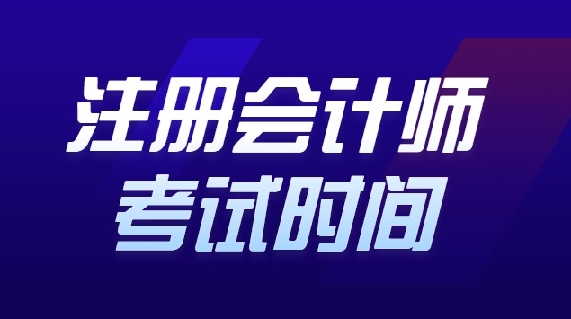 中霖教育官网