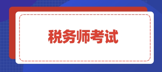 中霖教育