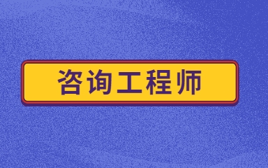 中霖教育